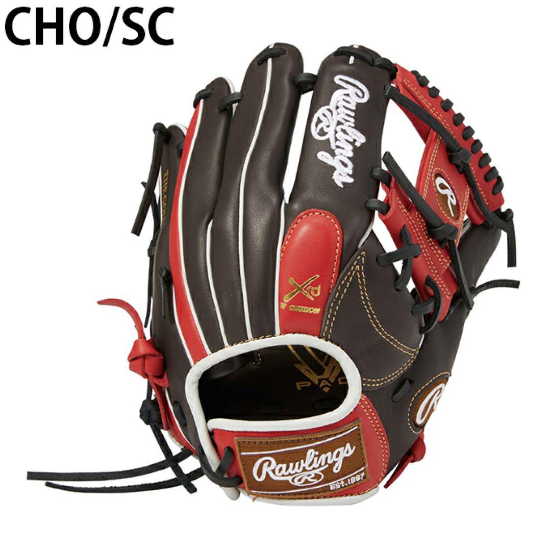 ローリングス Rawlings 内野手用 サイズ11.5