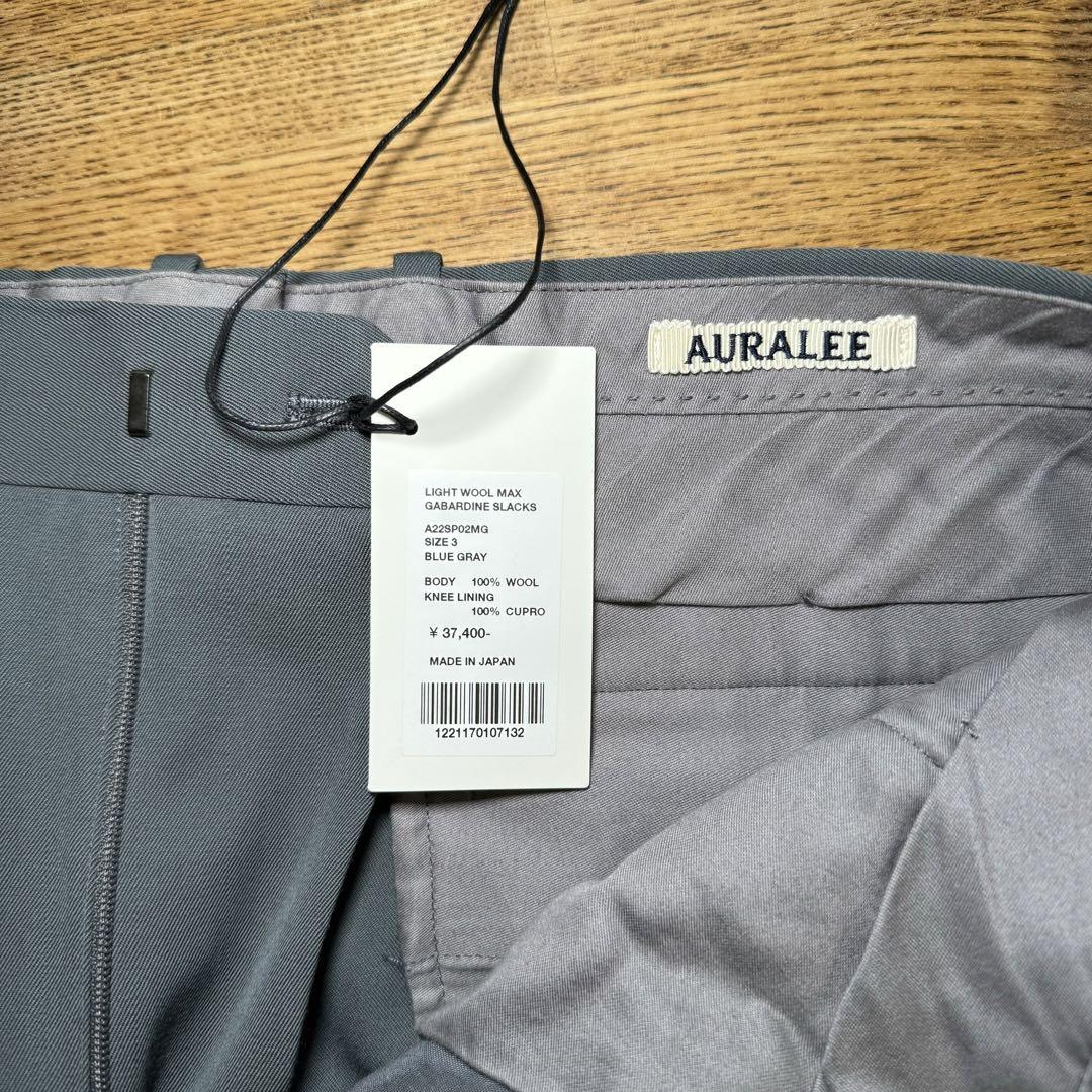 スーツ AURALEE LIGHT WOOL MAX GABARDINE SLACKS