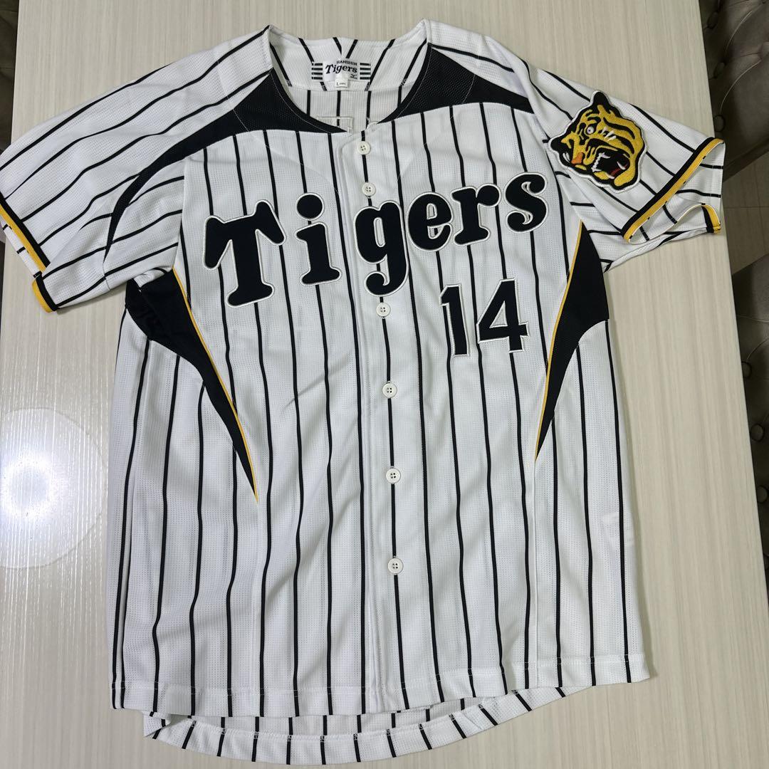 阪神タイガース能見篤史ユニフォーム