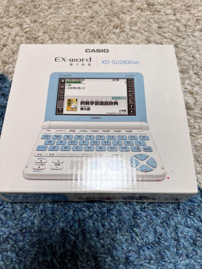 CASIO電子辞書 EX-word XD-2800we 美品