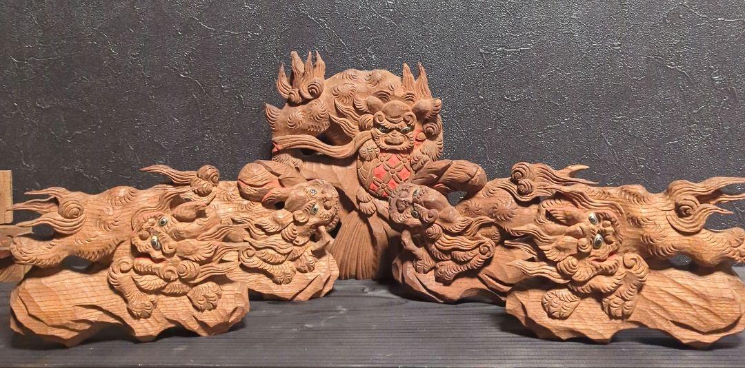 獅子5点セット 彫刻 木彫り 玉眼 だんじり 獅子噛 骨董品 置物 インテリア