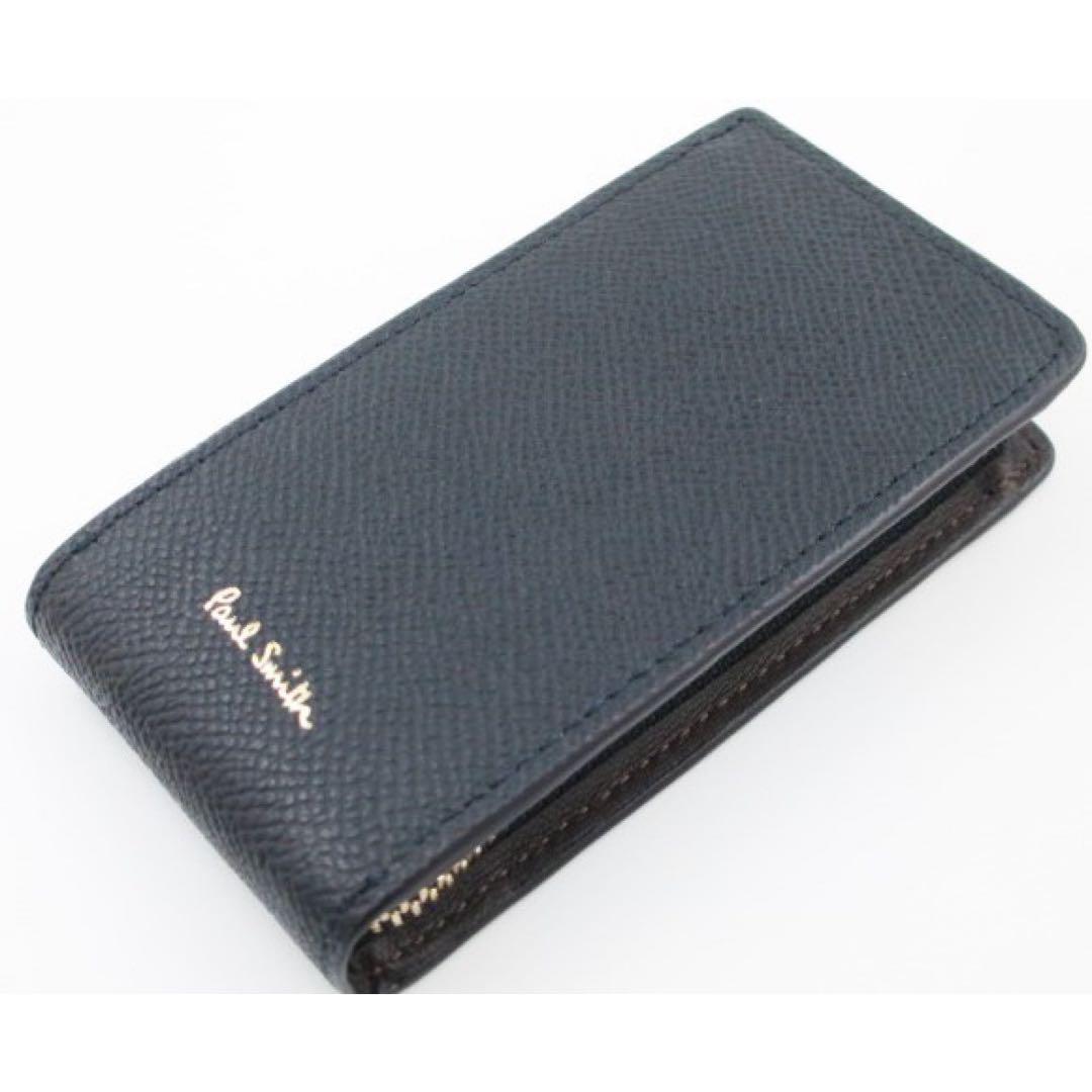 ☆ラスト1点限り☆新品☆箱付 ポールスミス ファスナー式 キーケース ネイビー