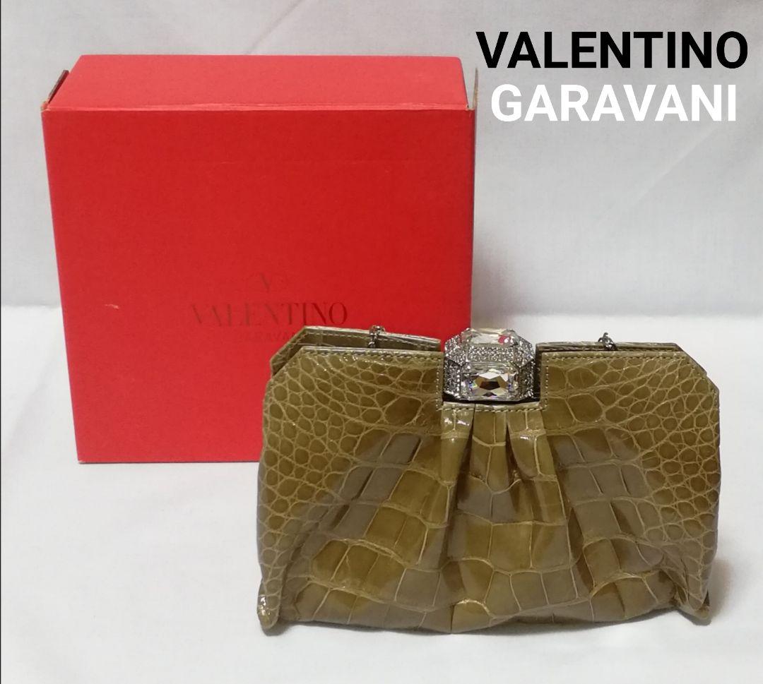 ①VALENTINO GARAVANI ヴァレンティノ チェーン クロコ調バッグ