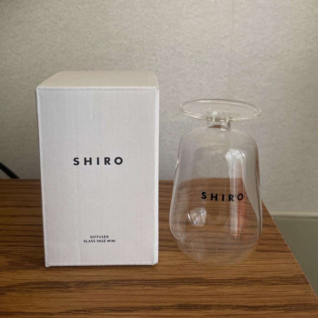 SHIRO シロ パフュームディフューザーグラスベース ミニサイズ 非売品