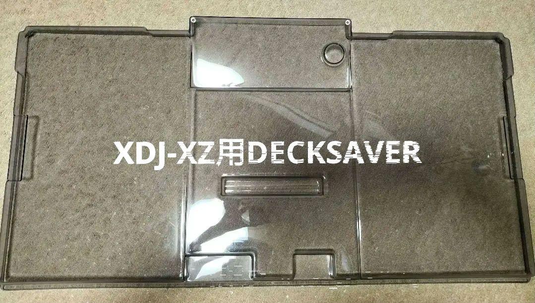 XDJ-XZ用DECKSAVER