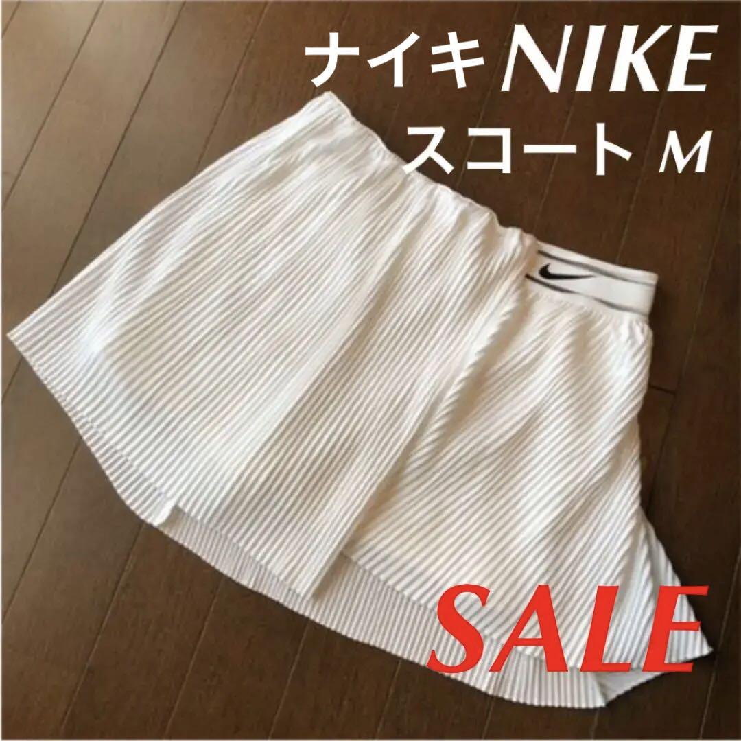 NIKE テニスウエア スコート