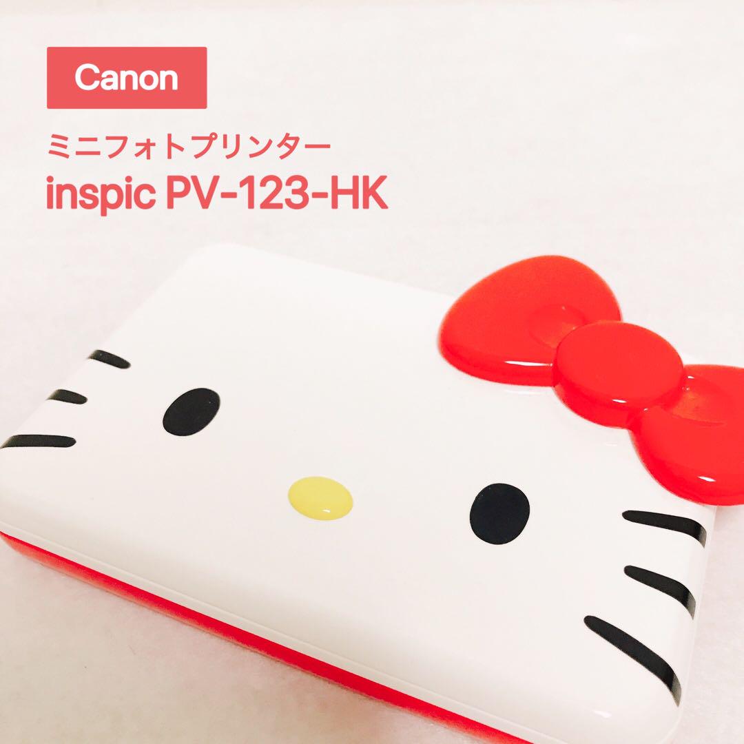 Canon inspic PV-123 ハローキティモデル