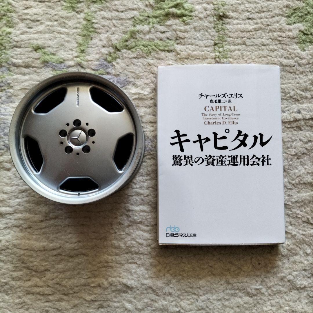 未使用AMG小物入れ