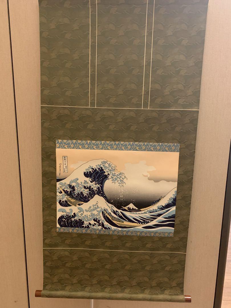 限定180部　超美品　葛飾北斎　神奈川沖浪裏