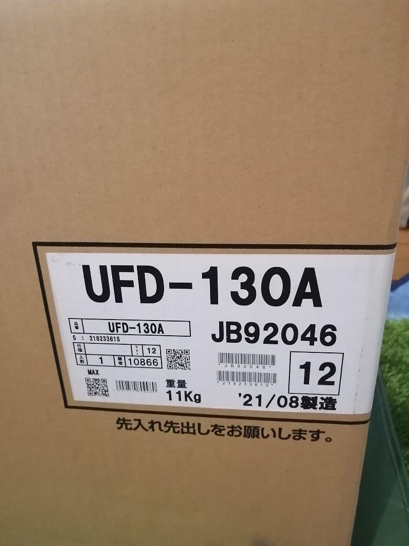 INAX/LIXIL UFD-130A 換気乾燥暖房機