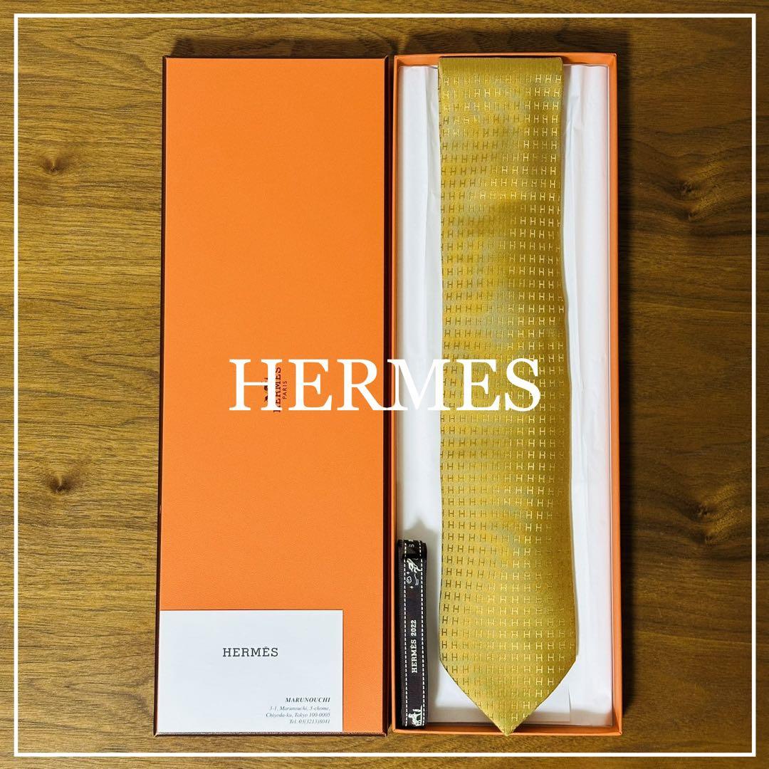 【新品】HERMES エルメス イエロー ファソネ H柄 ネクタイ フランス製