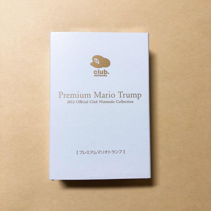 レア マリオ プレミアムトランプ