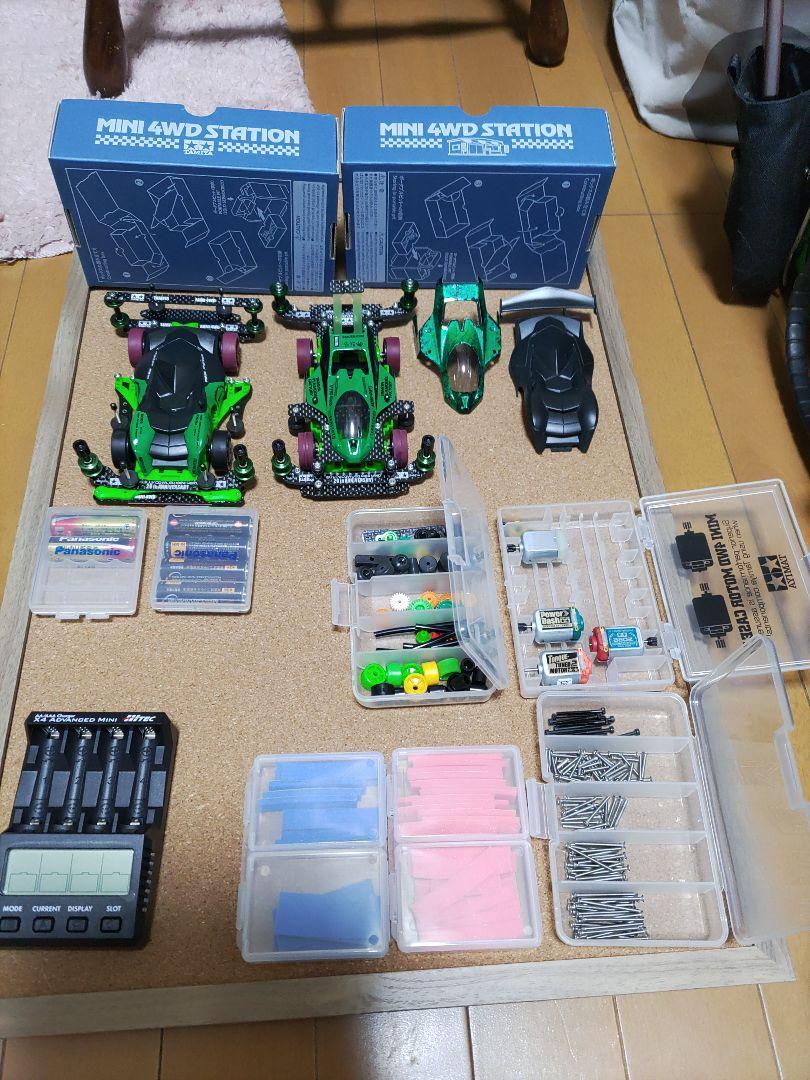 MSフレキ　B-MAXマシン　ピットボックス　ミニ四駆パーツ　引退 セット