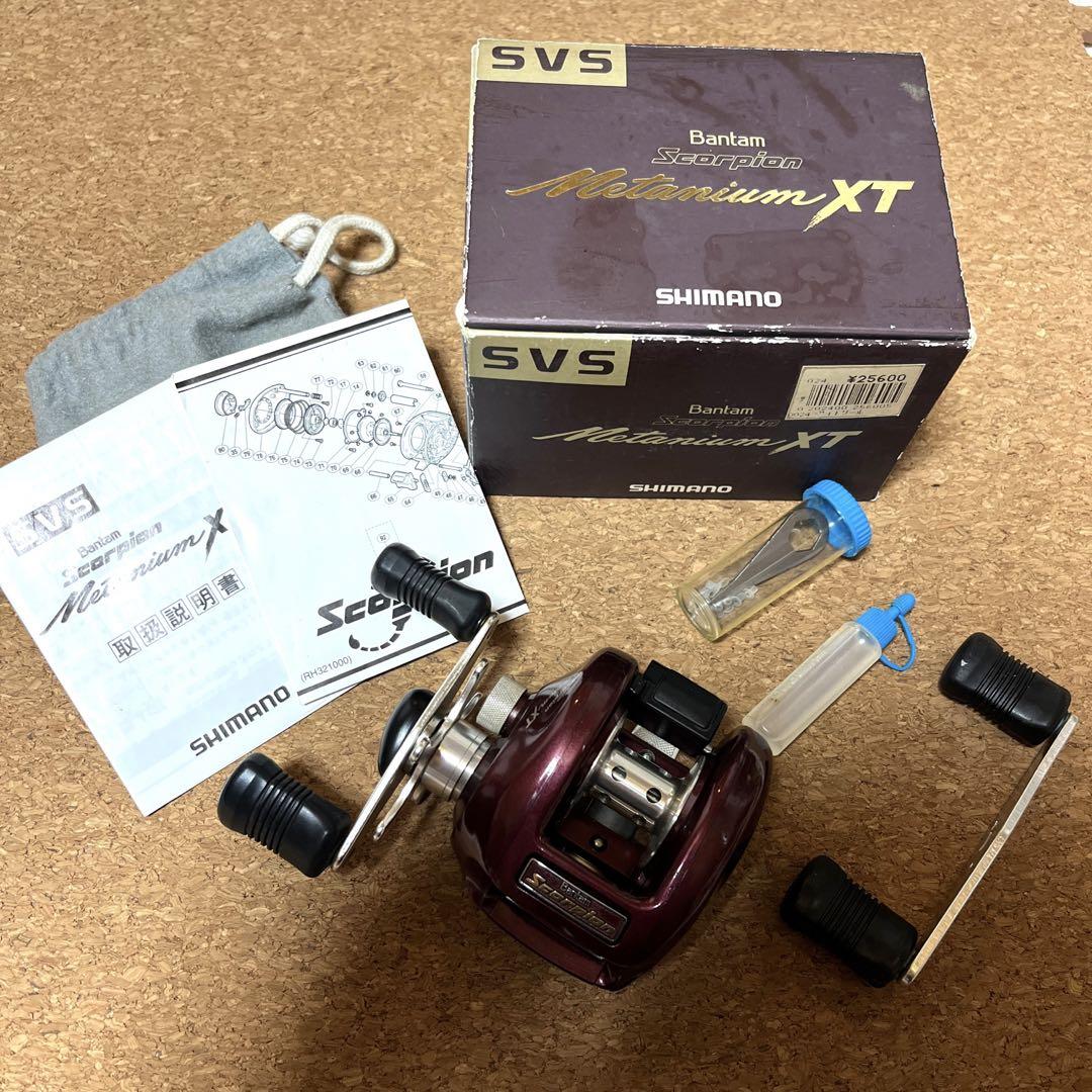 【美品】シマノ バンタムスコーピオン メタニウムXT