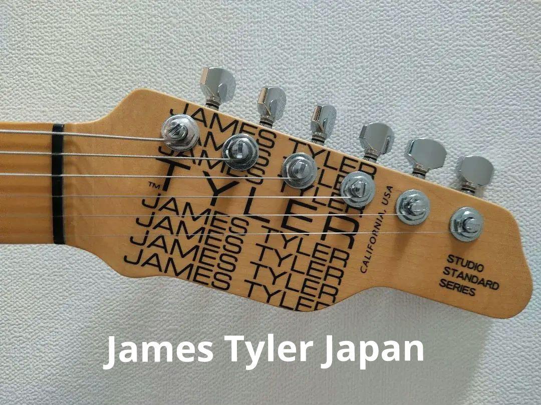 エレキギター James Tyler Japan Blue Maple SSH Ash