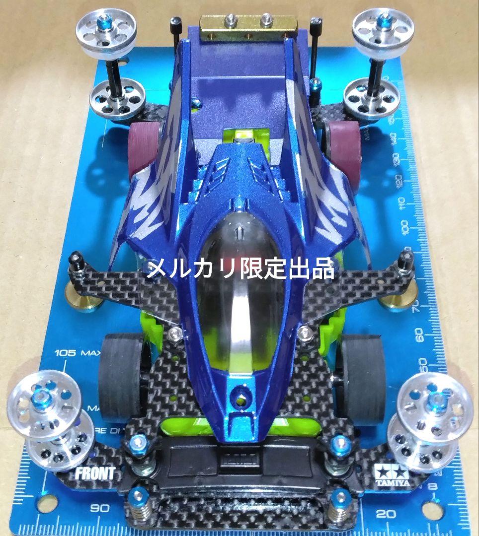 【John】MSフレキ　旧620入り　J-CUP2023完走　純正のみ使用