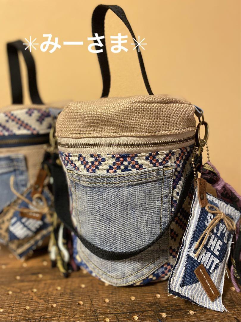 ✳︎みー さま✳︎ デニムリメイク　バッグ　ハンドメイド
