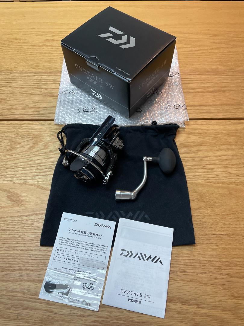 ダイワ セルテートSW 8000H【美品】