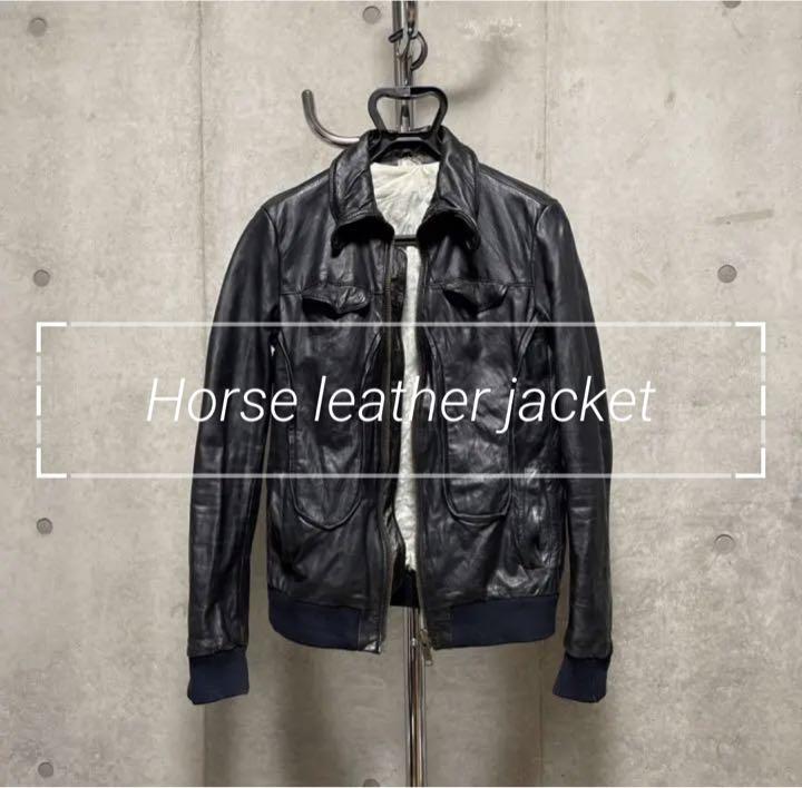 horse leather jacket ホースレザー　ジャケット