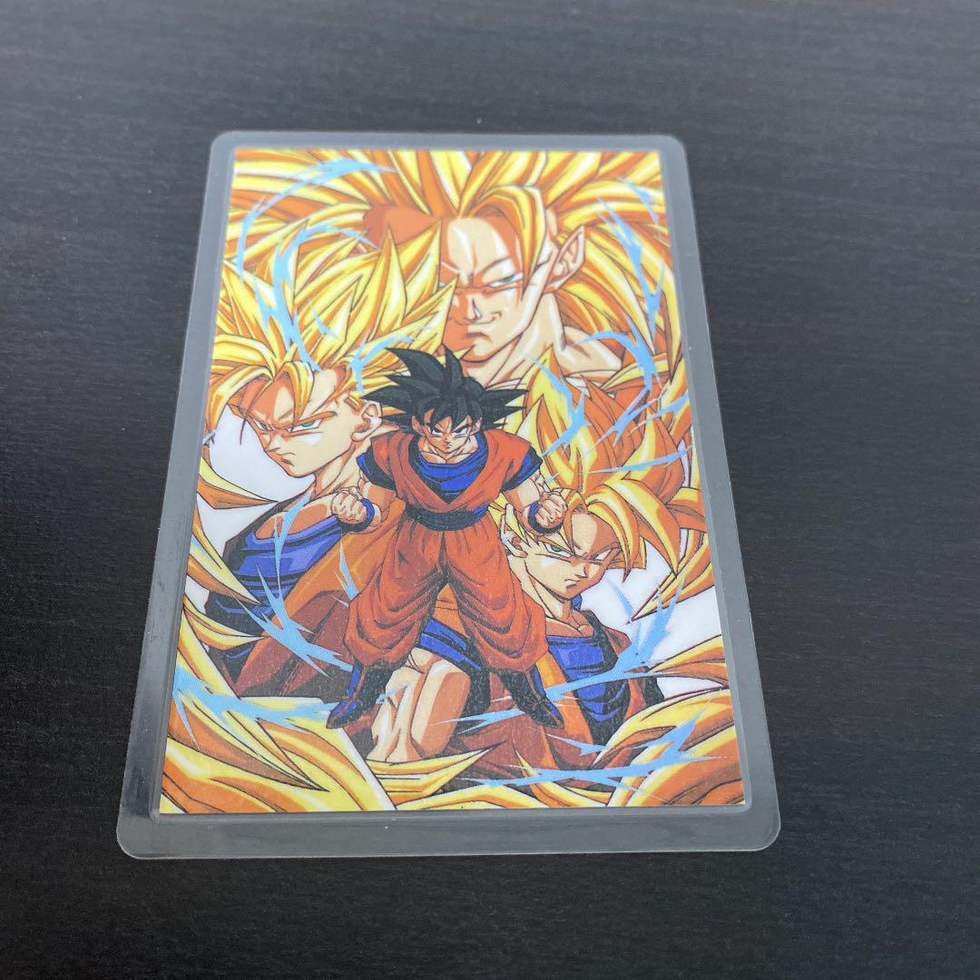 ドラゴンボール カード アマダ 貴重