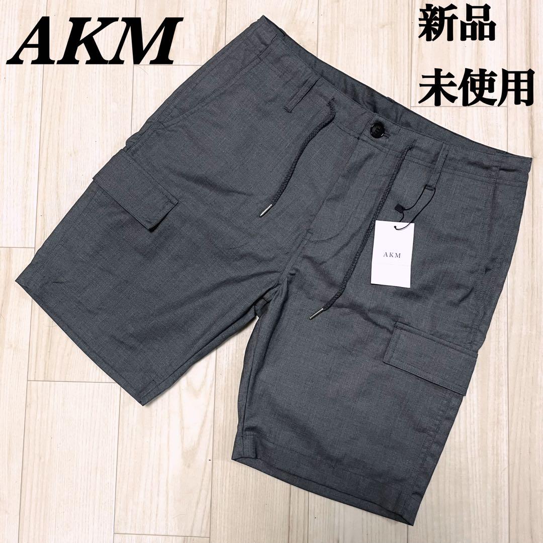 【新品 未使用】AKM エイケイエム カーゴショートパンツ グレー サイズM