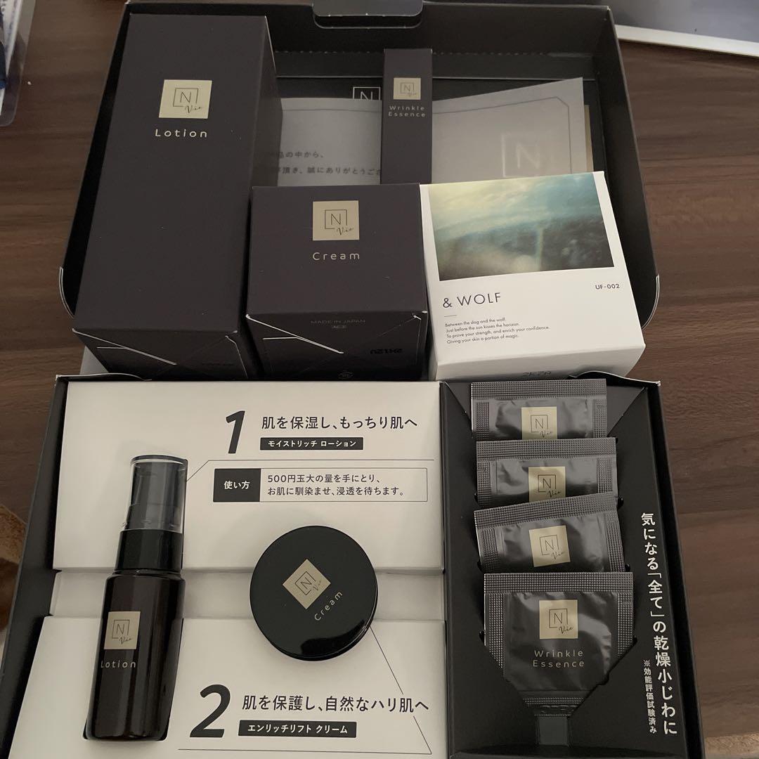 Ｎ オーガニック Vie 7点セット