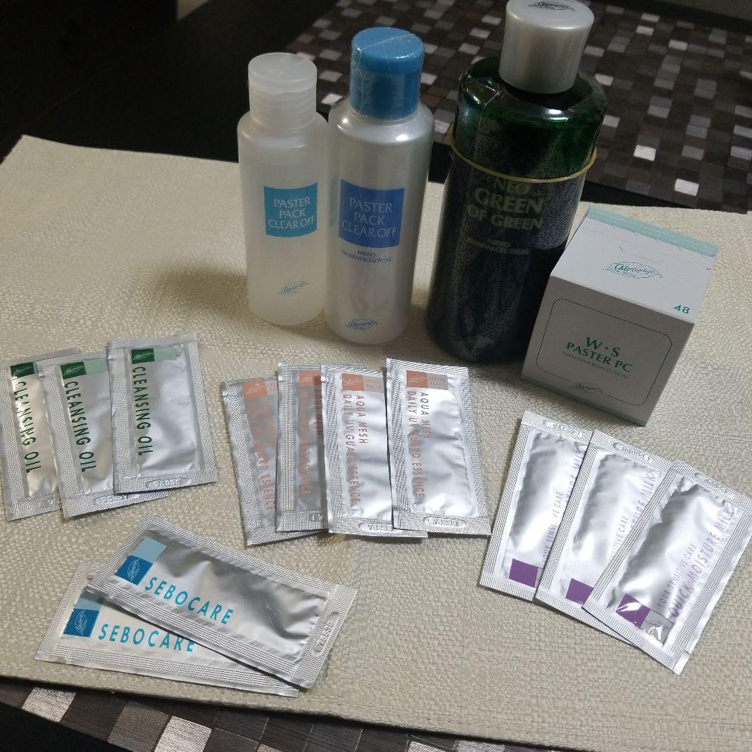 クロロフィル日興製薬化粧品セット