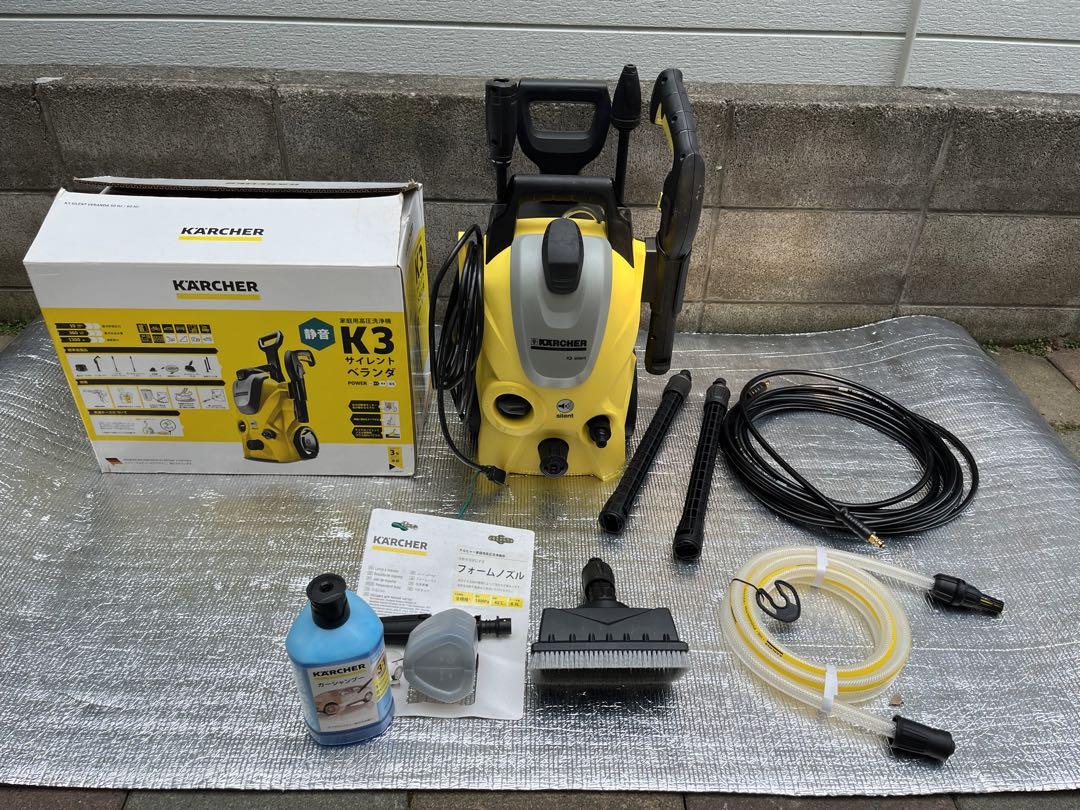 ケルヒャー高圧洗浄機 K3 サイレント ベランダ東日本(50Hz)専用中古品