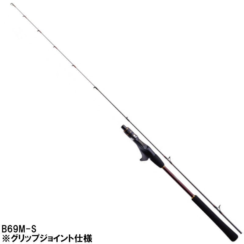 シマノ 炎月BB B69M-S (ロッド・釣竿) 価格比較 - 価格.com シマノ 炎月BB B69M-S (ロッド・釣竿) 価格比較 - 価格.com