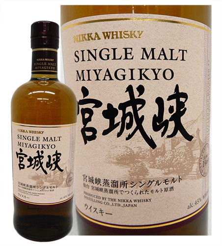 国産ウイスキー 飲み比べ 知多&宮城峡 2本箱入りギフトセット ※【送料無料(北海道・東北・沖縄以外)】 | なんでも酒店 国産ウイスキー 飲み比べ 知多&宮城峡 2本箱入りギフトセット ※【送料無料(北海道・東北・沖縄以外)】 | なんでも酒店