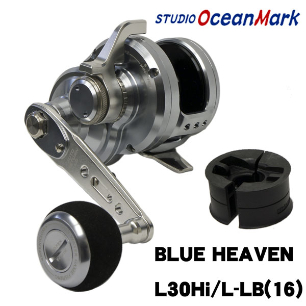スタジオオーシャンマーク ブルーヘブン(Blue Heaven) L30Hi/L-LB(16 