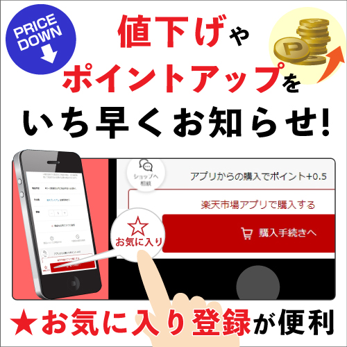品質保証で、高速配送!|サンタリタ ヒルズ シャルドネ 2017ラシーヌ 750mlワイン 白 ギフト プレゼント アメリカ カリフォルニア サンタバーバラ 辛口 白ワイン 浜運 お歳暮 御歳暮 クリスマス ギフト|銘醸ワイン専門 CAVE de L NAOTAKA