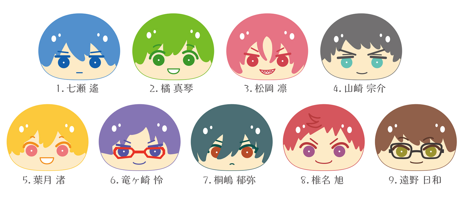 Free!-Dive to the Future-」めっちゃビッグおまんじゅうクッション Free!-Dive to the Future-」めっちゃビッグおまんじゅうクッション